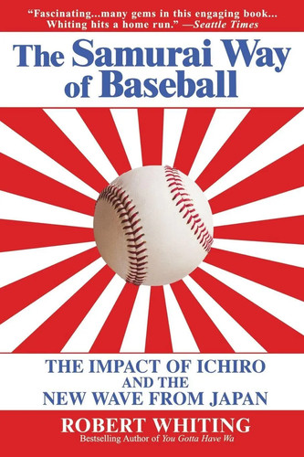 The samurai way baseball - samurai,