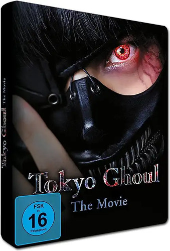 Tokyo ghoul the movie - the,