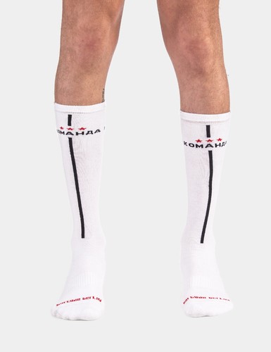 Barcode berlin training - barcode, socks
