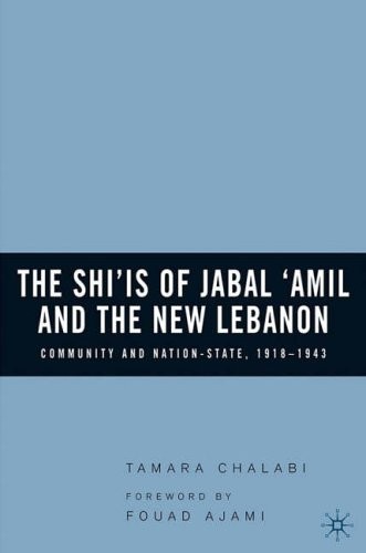 The shi jabal amil - shi‘is,