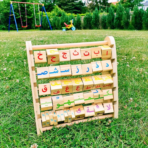 Alifba buchstabenrahmen - buchstabenrahmen,