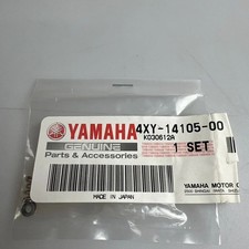 Yamaha 2006DRAGSTAR 1100