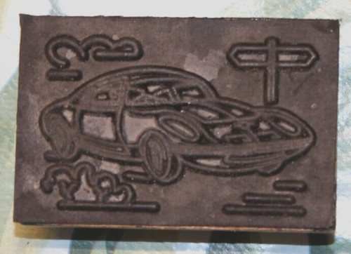 Ddr stempel melkus - ddr, wartburg