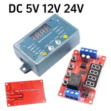 DC 5,12,24V Zyklu Verzögerung
