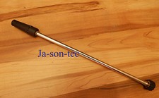 500 mm Lanze mit dreifach Variodüse für  Wap 6000 6400 7400 7600 7800 Profi 