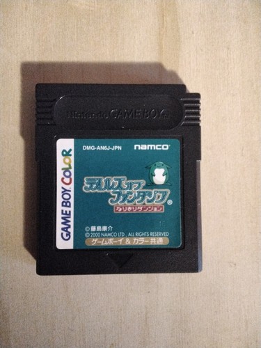 Nintendo game boy color - nintendo,
