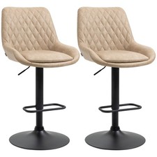 HOMCOM Barhocker 2er Set