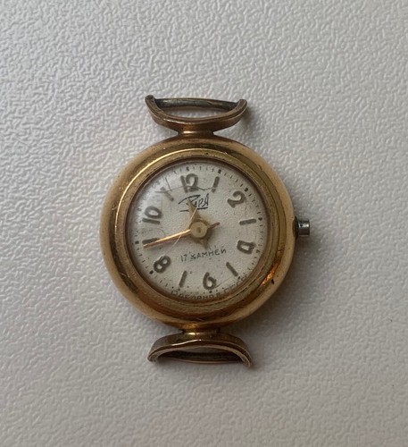 Zaria uhr udssr vintage - zaria,
