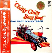 Original Soundtrack Chitty Chitty Bang Bang Cast - Chitty Chitty Bang Bang / VG 