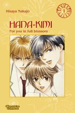 Hana No Kimi - For you in full