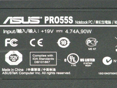 Gehäuse unten asus pro55s - ,