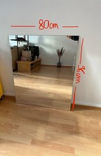 IKEA Spiegel, nagelneu (augestatten mit Schrauben x4) NEU !