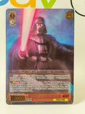 Darth vader star wars weiß - darth,