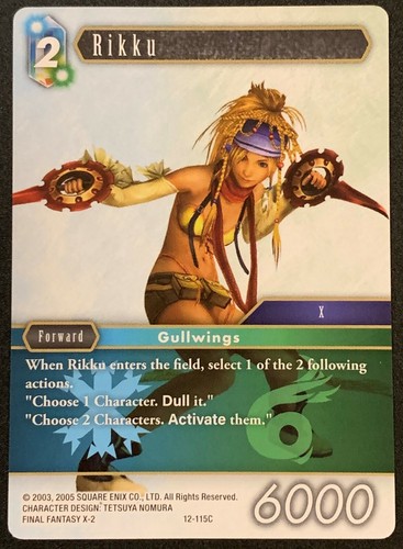 Rikku 115c common ice - 12-115c,