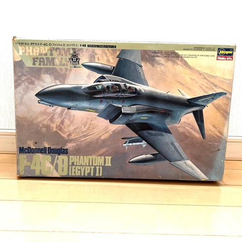 Hasegawa mcdonnell douglas - hasegawa,