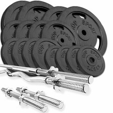 Hop-Sport Guss Hantelset 116