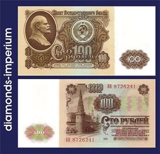 RUSSLAND - 100  RUBEL - 1961