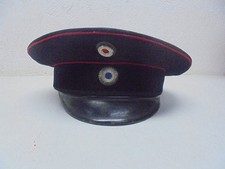 1wk  Schirmmütze Kaiserreich