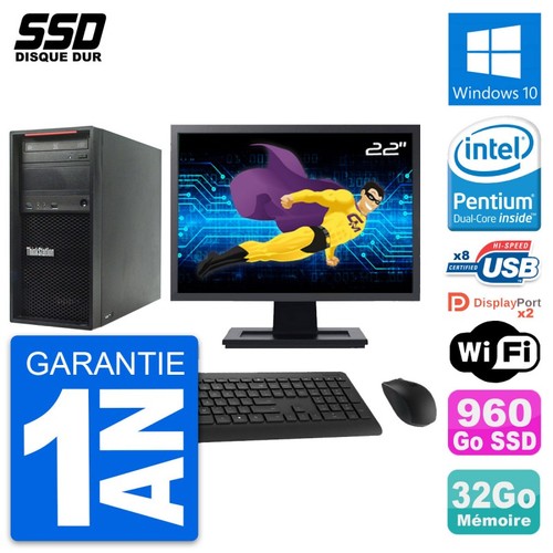 Lenovo thinkstation p300 - thinkstation,