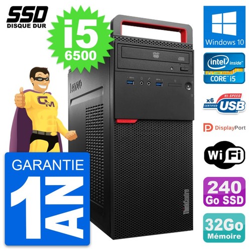 Tour lenovo thinkcentre - pc,