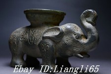 6.2" Warring States Periode