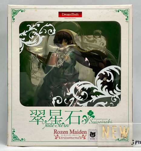 Rozen maiden traumend jade - rozen,