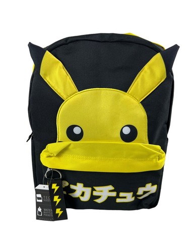 Pokémon pikachu rucksack - pikachu,