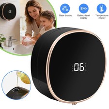 Automatischer Seifenspender