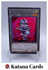 Yugioh-Karten | Ojama-Token