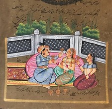 Miniatur Qajar Oder Indisch XX