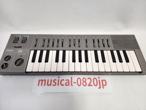 Yamaha cs01 mobile - yamaha,