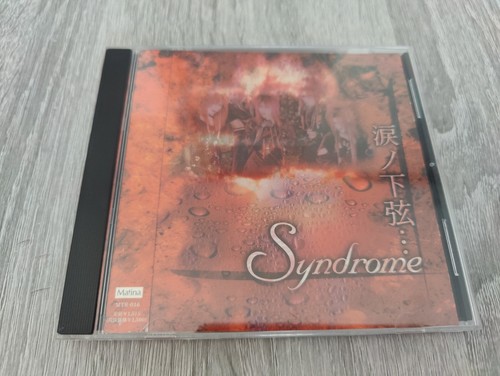Syndrome 涙ノ下弦 - syndrome,
