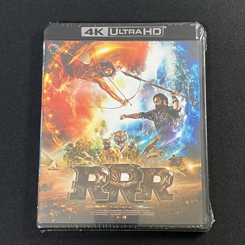 Rrr uhd blu ray film - uhd, blu-ray