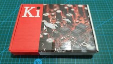 KI PCI Express 3.0 LAN Card
