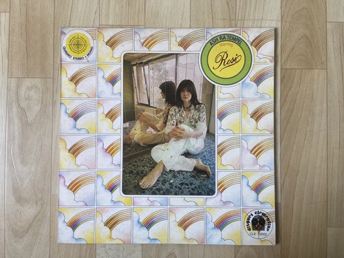 Retro vinyl schallplatte - retro,