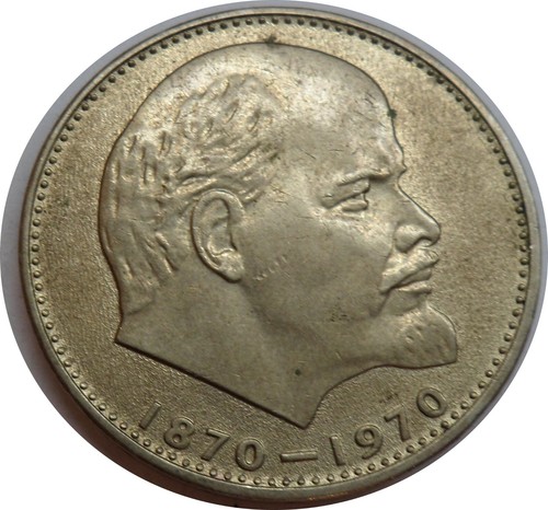 Rubel udssr 1970 100 - udssr, 1970,