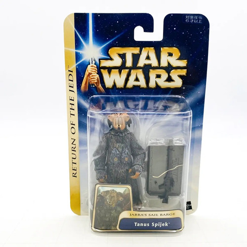 Star wars tanus pijek - star,