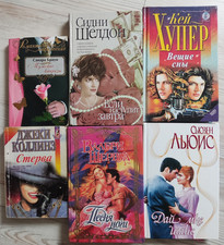 6 Russische Bücher, russische Liebesromaneromane, Frauenromane.