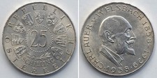 Österreich 25 Schilling 1958 Silber Carl Auer von Welsbach
