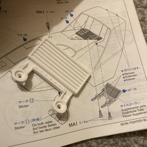 Tamiya 58184 fighter buggy - 58184,