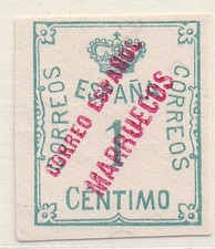 Tanger-Spanische Post, Mi.Nr.1, postfrisch (MNH)