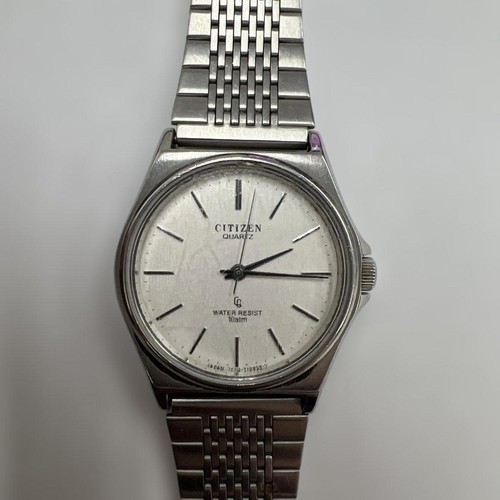 Citizen watch intage - citizen,