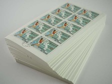 1972 Tschad; 800 Serien Olympische Sommerspiele, gestempelt/CTO, MiNr. 634/39