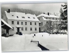 Marzell genesungsheim sonne - genesungsheim,