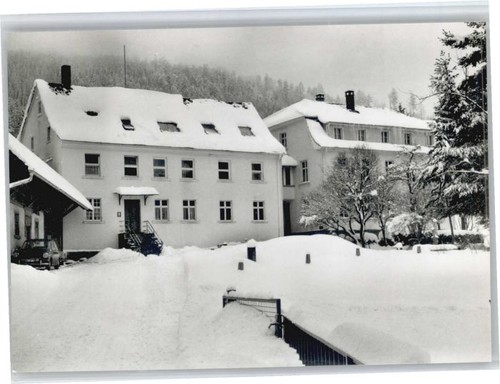 Marzell genesungsheim sonne - genesungsheim,