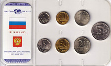 AV-VD Russland 1998 - 2008 KMS