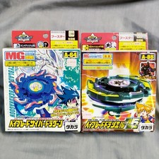 A-64 Cyber Dragoon, A-85