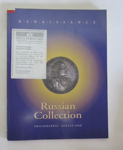 Renaissance russian collection - renaissance,