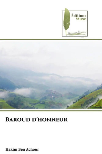 Hakim ben achour baroud - hakim,