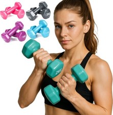 2er Set Vinyl Hanteln Kurzhanteln Gewichte mit Oberfläche aus Vinyl 0,5kg-3kg